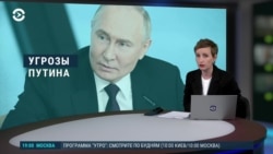 Вечер: Нормандия без Путина и российская пропаганда на передовой