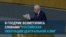 "Оккупация Центральной Азии": российских депутатов возмутили формулировки в учебниках в Таджикистане