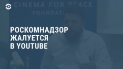 Новости. Коротко
