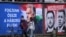 Предвыборный плакат Орбана, обвиняющий лидера оппозиции Петера Мадьяра в желании втянуть Венгрию в войну в Украине