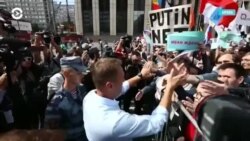 Новости. Коротко