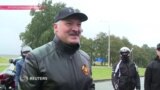 Лукашенко на Харлее: президент Беларуси проехал по Минску на мотоцикле