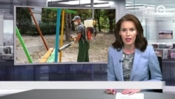 Новости. Коротко