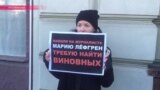 С плакатами на Старой площади: журналисты требуют найти тех, кто избил их коллег