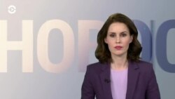 Новости. Коротко