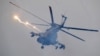 Минобороны России прокомментировало ошибочный пуск ракет боевым вертолетом