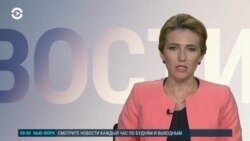 Новости. Коротко 