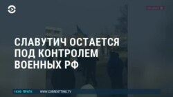 Новости. Коротко