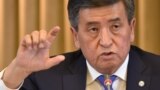 KYRGYZSTAN -- Kyrgyz President Sooronbay Jeenbekov speaks during his end of the year press conference at the Ala Archa state residence in Bishkek, December 19, 2018