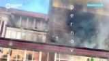 Несколько регионов в России атаковали беспилотники. Что об этом известно
