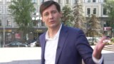 210607-Russia-Ukraine-Dmitry-Gudkov-Departure-Aleksandrov