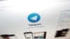 Telegram выплатил 15 млн рублей штрафов в России из-за уголовных дел