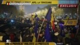 "Народный протест" или "заговор": СМИ в Румынии по-разному рассказывают о массовых протестах