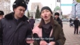 "Нет Китаю!" Более 30 человек задержаны в Нур-Султане и других городах Казахстана