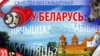 В Беларусь начали пускать без виз иностранцев из 80 стран: первых туристов встречали цветами 