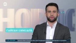 Новости. Коротко