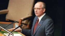Генеральный секретарь ЦК Компартии СССР Михаил Горбачев выступает с речью на 43-й сессии Генеральной Ассамблеи ООН