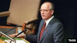 Генеральный секретарь ЦК Компартии СССР Михаил Горбачев выступает с речью на 43-й сессии Генеральной Ассамблеи ООН
