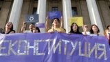 KAZAKHSTAN -- Participants hold a banner, which reads "Reconstitution", during a rally demanding a constitutional reform in Almaty, Kazakhstan August 30, 2019