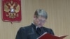По делу об угрозах судье Криворучко задержан четвертый подозреваемый 
