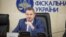 Мирослав Продан