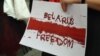В Беларуси за 1000 дней после выборов задержали 38 тысяч человек. Правозащитники Libereco призывают привлечь Лукашенко к ответственности