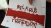 Moldova - Czech Republic, Prague, Belarusians gathered in Old Town Square in central Prague for a protest one year after the fraudulent elections in Belarus, #freeBelarus, Belarusian diaspora, flag, Belarusian opposition, 09Aug2021