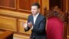 Ukraine Convenes New Parliament Dominated By Presidential Party 