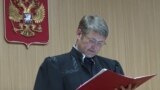 judge Alexey Krivoruchko 