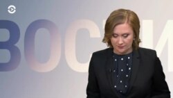 Новости. Коротко