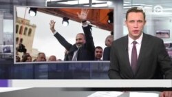 Новости. Коротко