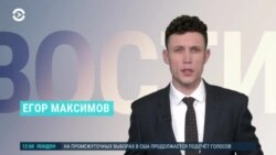 Новости. Коротко