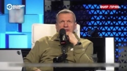 Пропагандист Соловьев оскорбил премьера Италии Джорджу Мелони – и спровоцировал международный скандал