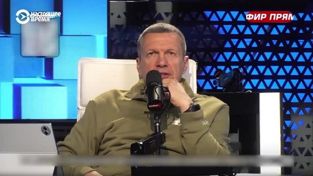 Пропагандист Соловьев оскорбил премьера Италии Джорджу Мелони – и спровоцировал международный скандал