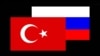 Россия неласкова с турецкоподданными