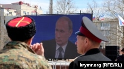 Трансляция "прямой линии" Путина в Симферополе