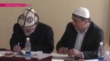 Кыргызстан: имамов посадили за парты сдавать экзамены