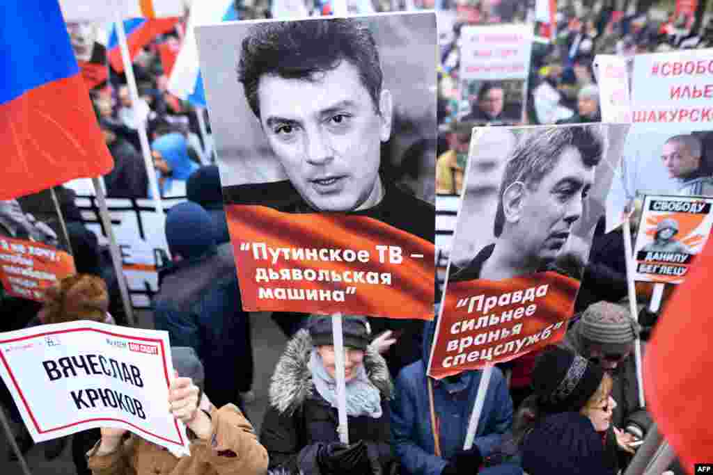 Марш Немцова в Москве