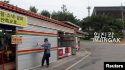 Жители приграничной территории в Южной Корее закрывают магазины из-за обстрелов