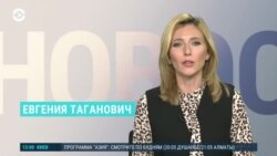 Новости. Коротко