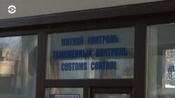 Новости. Коротко