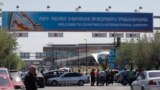 В Армении возобновились протесты