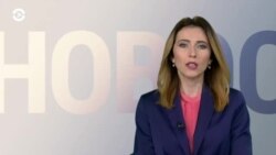 Новости. Коротко