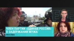 Что говорят избитые в Москве. Вечер с Ириной Ромалийской