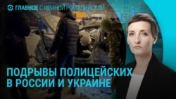 Главное: четыре года большой войны