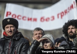 Митинг православных активистов "в защиту святынь и религиозных чувств верующих" в Новосибирске