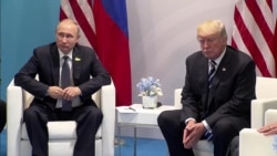 Как Путин и Трамп встречались до Хельсинки