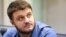 Александр Аваков