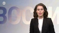 Новости. Коротко