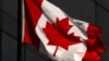 Канада запретила оказывать услуги российским предприятиям нефтегазовой и химической промышленности